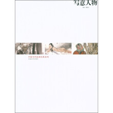 书籍图片