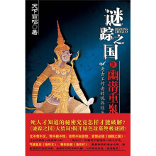 书籍图片