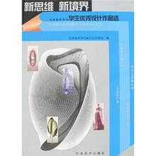书籍图片