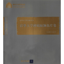书籍图片