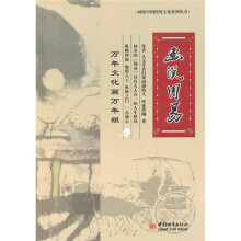 书籍图片
