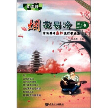 书籍图片