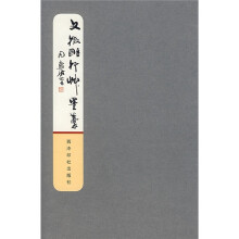 书籍图片