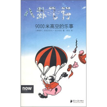书籍图片