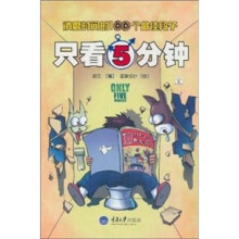 书籍图片