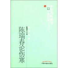 书籍图片