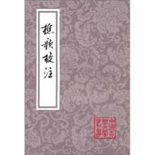 书籍图片