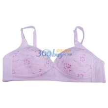 贝贝利安前开型哺乳<em>文胸80C</em>/<em>36</em>CBA7028在京