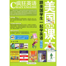 书籍图片