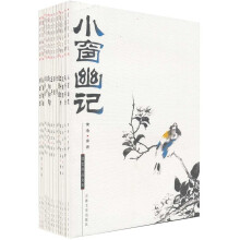 书籍图片