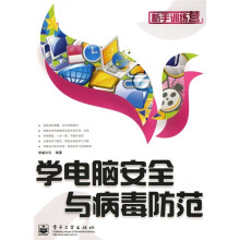 书籍图片