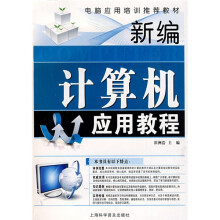书籍图片