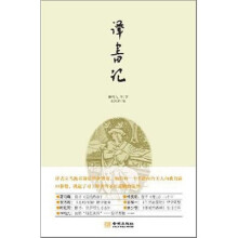 书籍图片