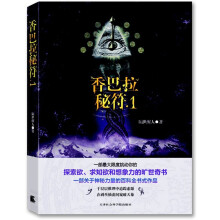 书籍图片
