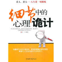 书籍图片