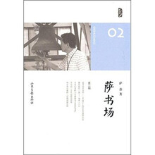 书籍图片