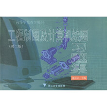 书籍图片