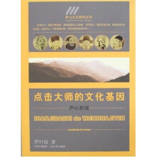 书籍图片