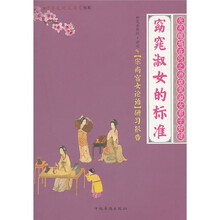 书籍图片