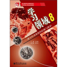 书籍图片
