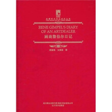 书籍图片
