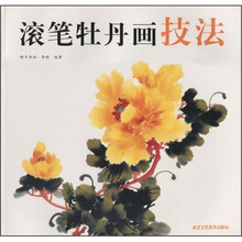 书籍图片