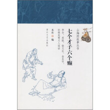 书籍图片