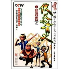 书籍图片