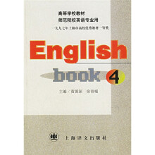 书籍图片
