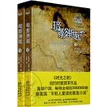 书籍图片