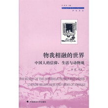 书籍图片
