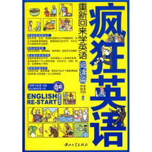 书籍图片