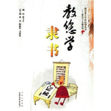 书籍图片