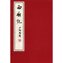 书籍图片