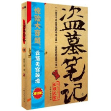 书籍图片