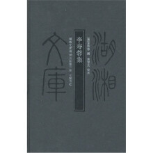 书籍图片