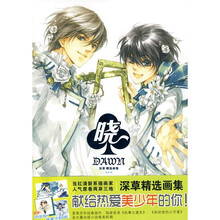 书籍图片