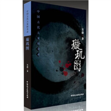 书籍图片