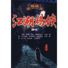 书籍图片