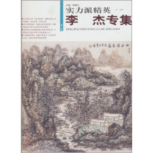 书籍图片