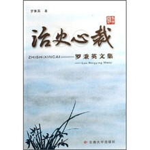 书籍图片