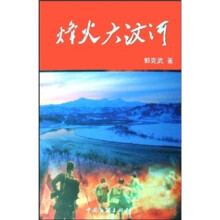 书籍图片