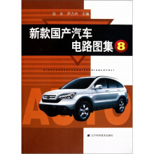书籍图片