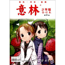 书籍图片