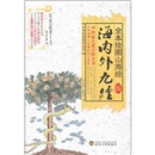 书籍图片