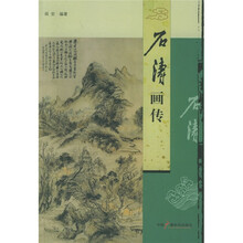书籍图片