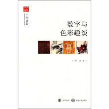 书籍图片