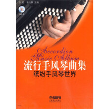 书籍图片
