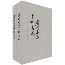 书籍图片
