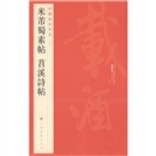 书籍图片